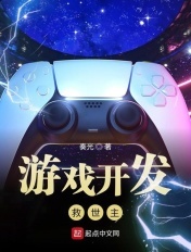 色鬼7777久久