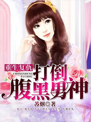 武汉17教室门事件图片