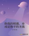 亲胸揉胸膜下刺激长时间时间