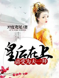 欧美18hd