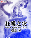乔娇娇重生全家都能听懂的小说