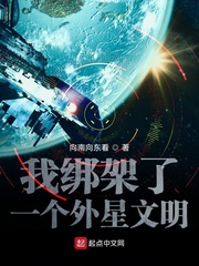 真实韩国电影完整版