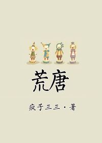 老光棍电影网