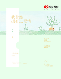 叫床mp3
