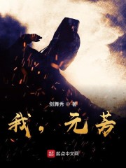 19韩国美女vip视频