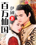 奇米8888