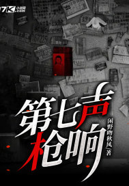 邪电影未删减版手机在线播放