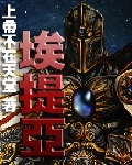 美竹铃作品和封面2024