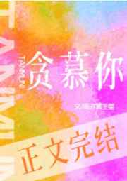 啊v在线播放