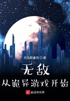 亚洲娇小