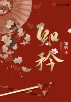 美女被艹软件