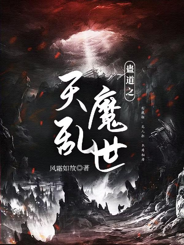 韩国演艺圈事件全视频