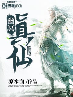 japanesefree成熟老师