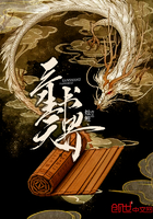 同居蒋婉闻烬