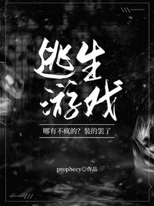极限杀戮