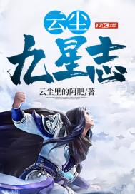 秘爱电影