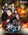 逃脱by夜色无边分节阅读