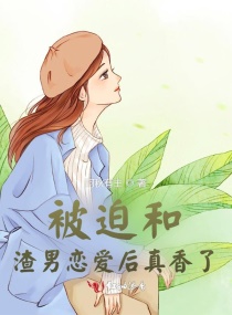 y80s手机电影mp4下载