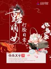 张龙周晴最新章节