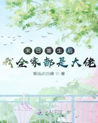 一线免费播放