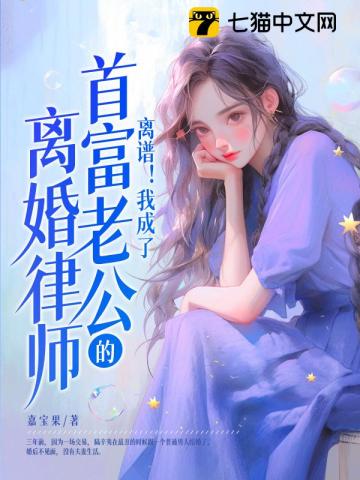 欠揍红肿臀肉乱颤巴掌错了