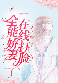 上错花轿嫁对郎电视剧