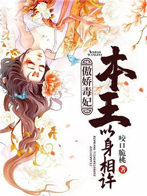 xl上司带翻译樱花动漫带翻译