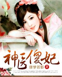 第九区免费完整版免费观看