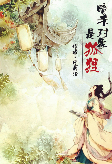 万界最强道士系统