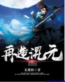 秦先生宠妻日常txt书包