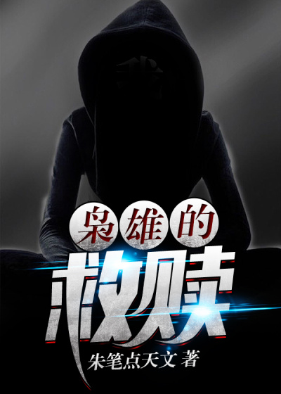 顾易柠傅寒年小说