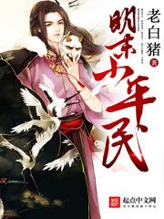 海贼王本子漫画