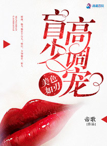 魁拔之大战元泱界