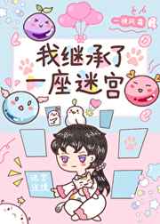 0和1的开车视频