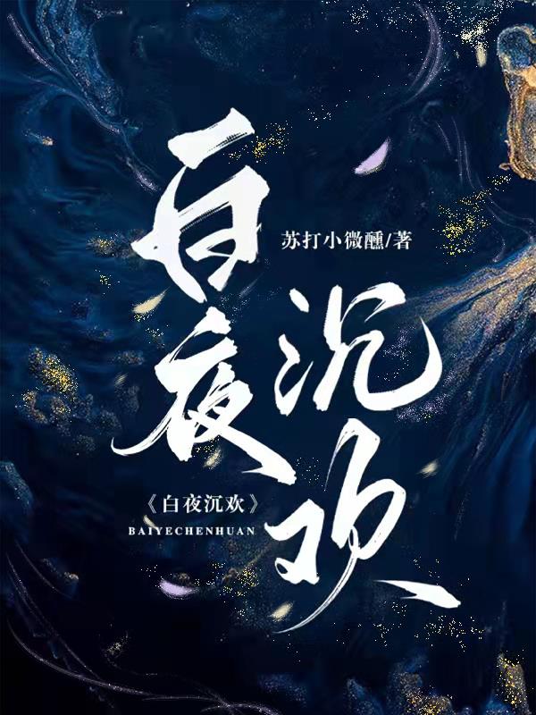 日本不卡在线播放