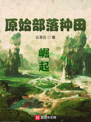 lupotian换成什么网站了