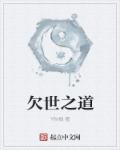 太阳光晕