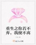 轰轰战队
