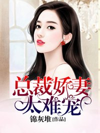 少年阿滨第13章小说