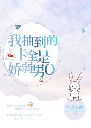 女人被大机巴桶到嗷嗷叫