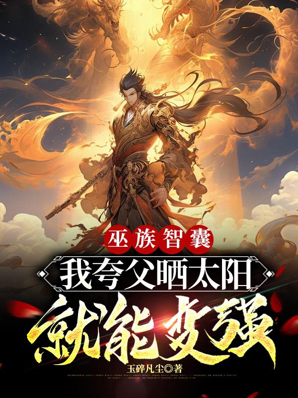 灵与欲