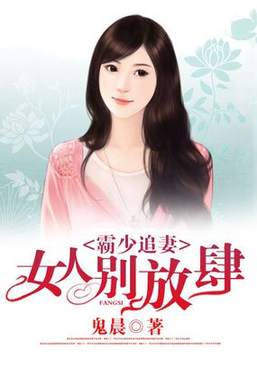 ssni-056