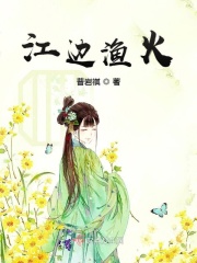 杏巴视频