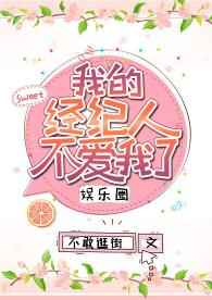 谁在时间的彼岸