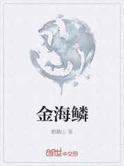 老恋老经典小说恋父