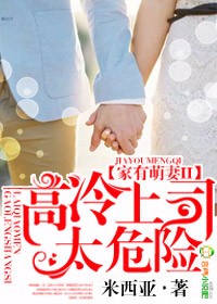 美女搞j