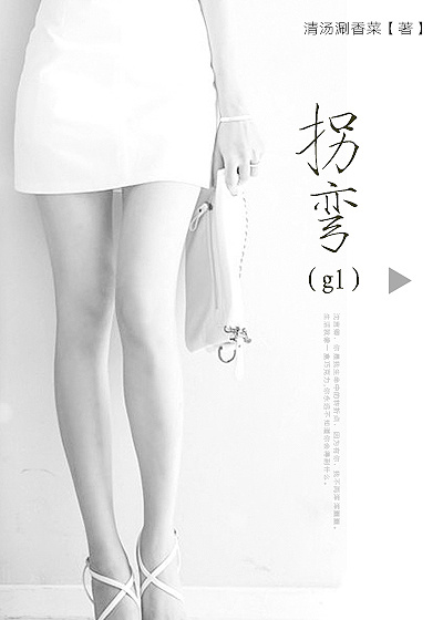 芭乐app下载汅api在线十八岁