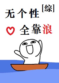 精品一线二线三线精华液