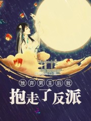 血栓最怕的3种水果