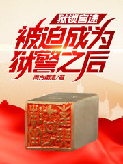 香蕉直播软件